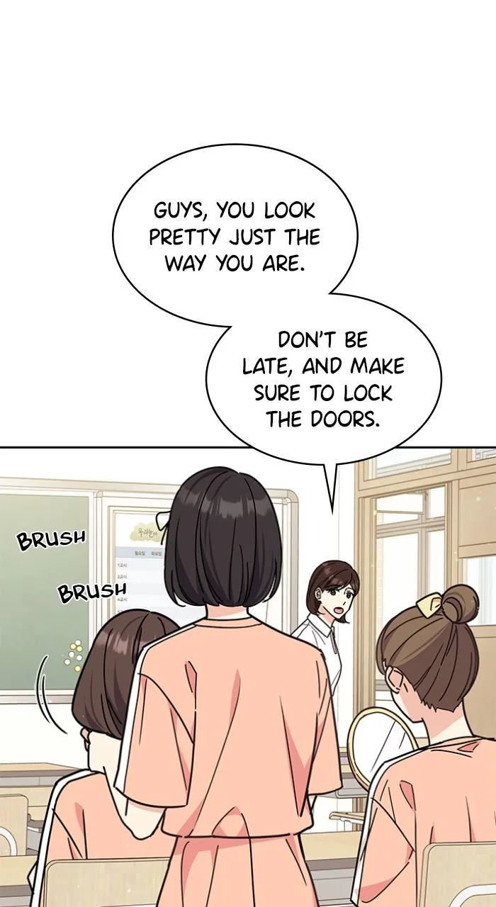 Read Ugly Duckling Complex chapter 28 image 10 on Lezhin