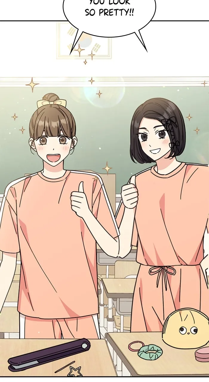 Read Ugly Duckling Complex chapter 28 image 16 on Lezhin
