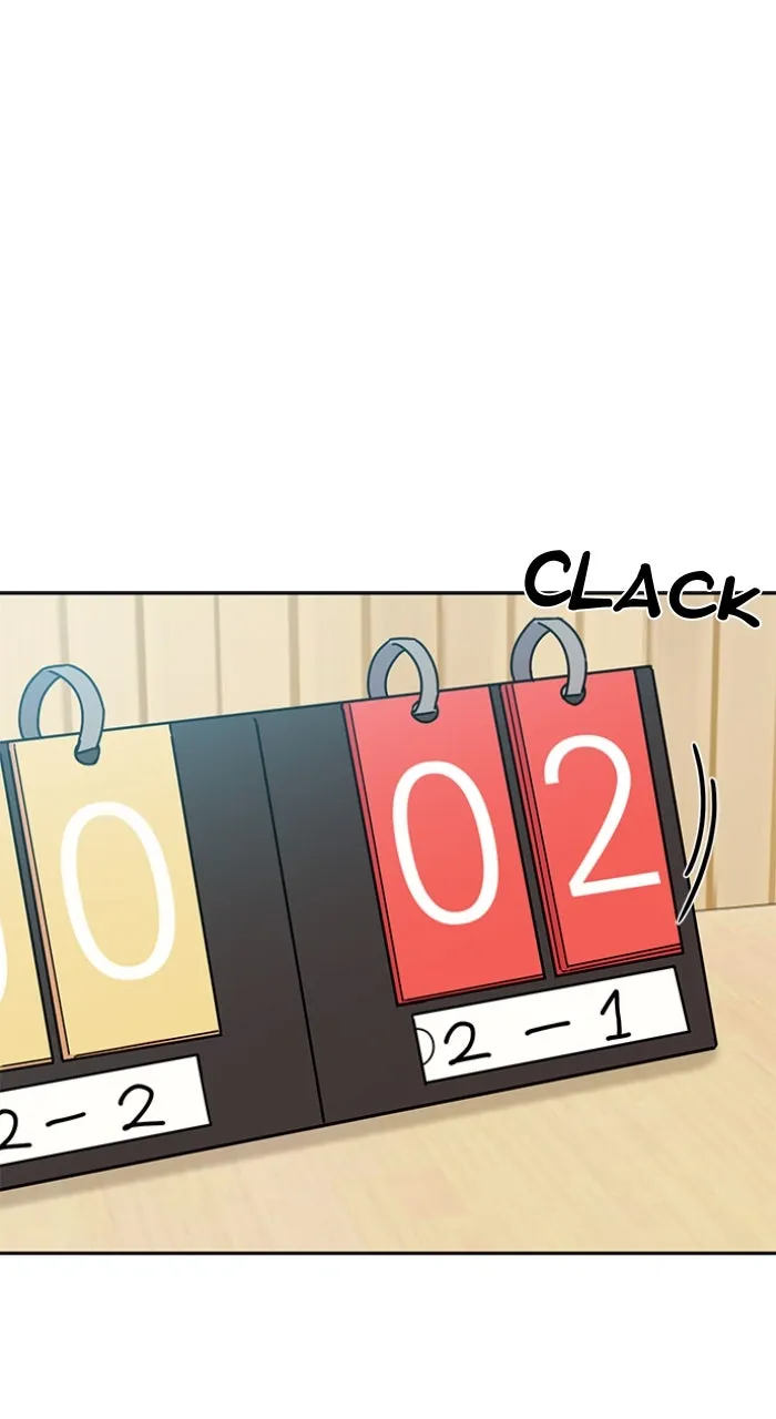 Read Ugly Duckling Complex chapter 28 image 56 on Lezhin