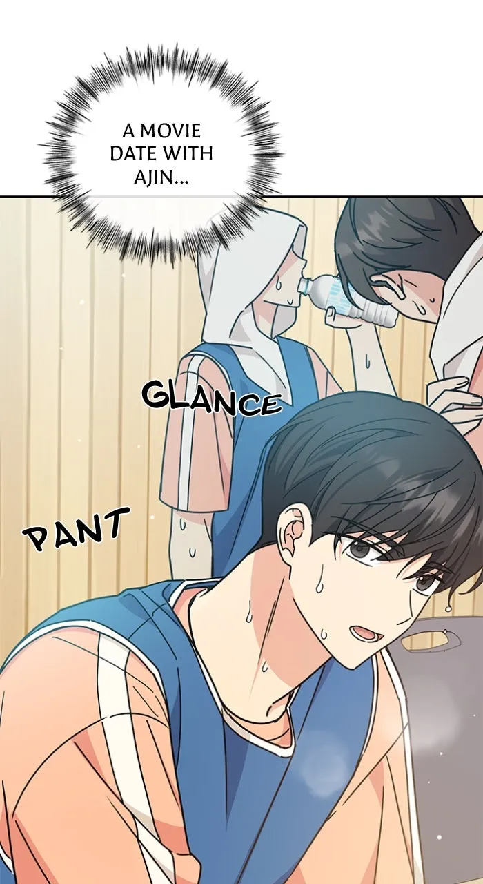 Read Ugly Duckling Complex chapter 28 image 70 on Lezhin