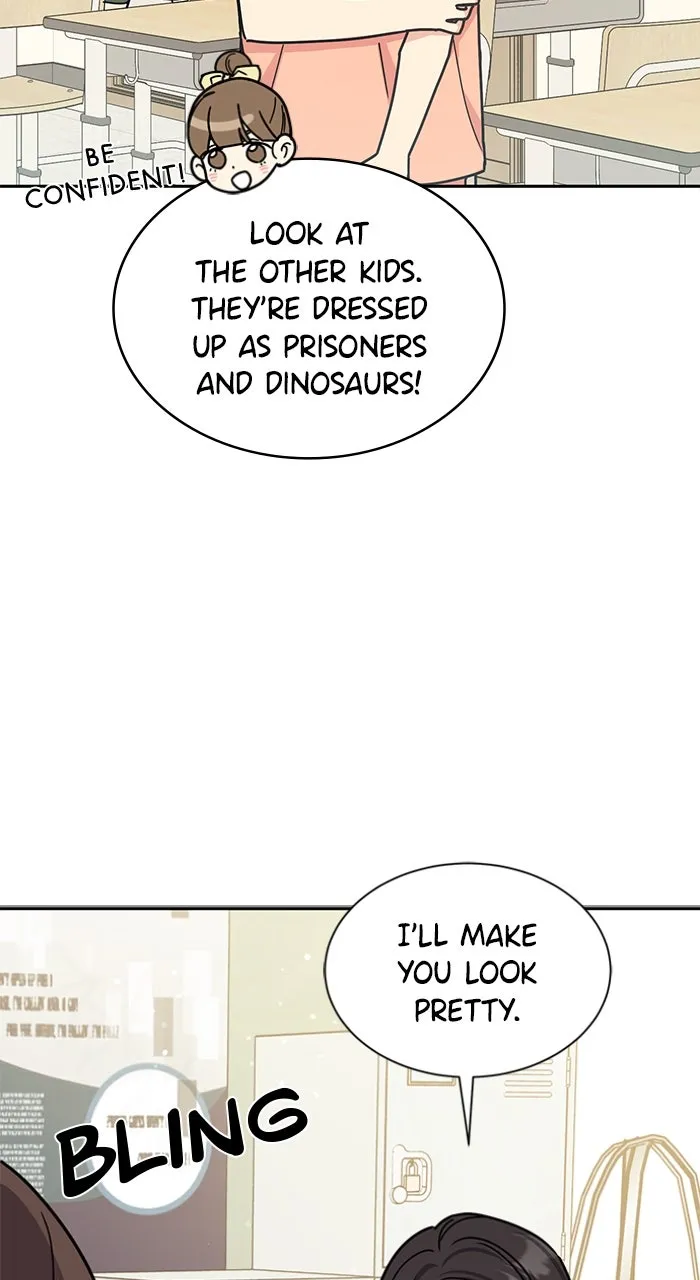 Read Ugly Duckling Complex chapter 28 image 8 on Lezhin