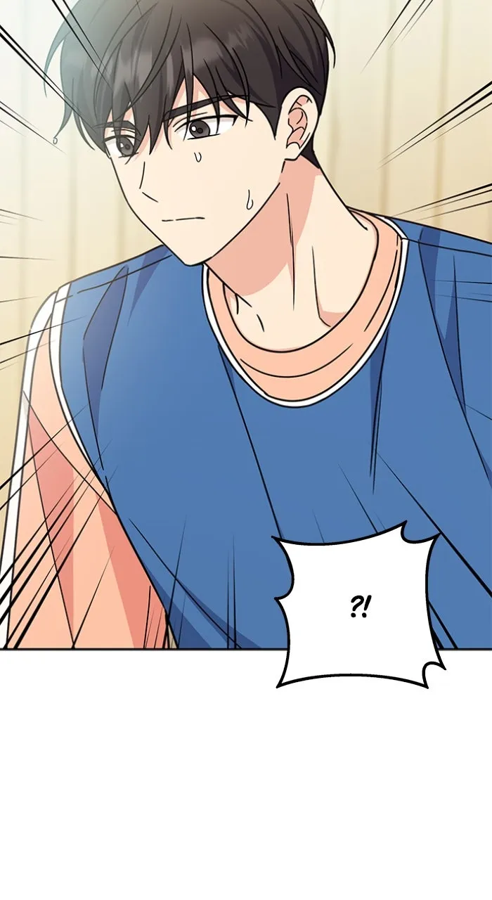 Read Ugly Duckling Complex chapter 28 image 83 on Lezhin