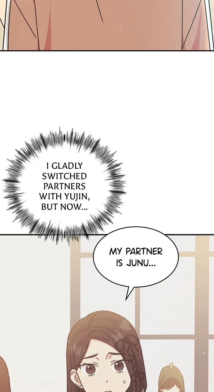 Read Ugly Duckling Complex chapter 29 image 46 on Lezhin