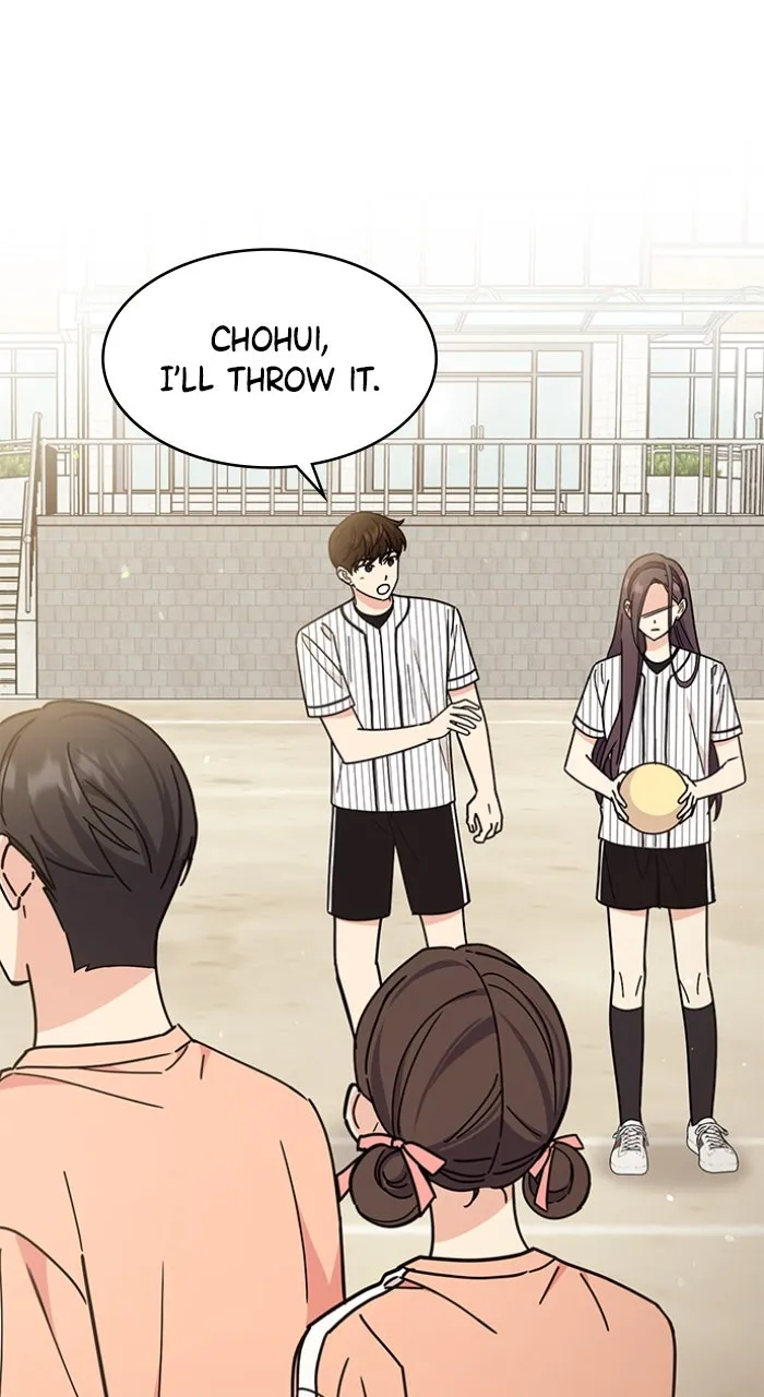Read Ugly Duckling Complex chapter 30 image 1 on Lezhin