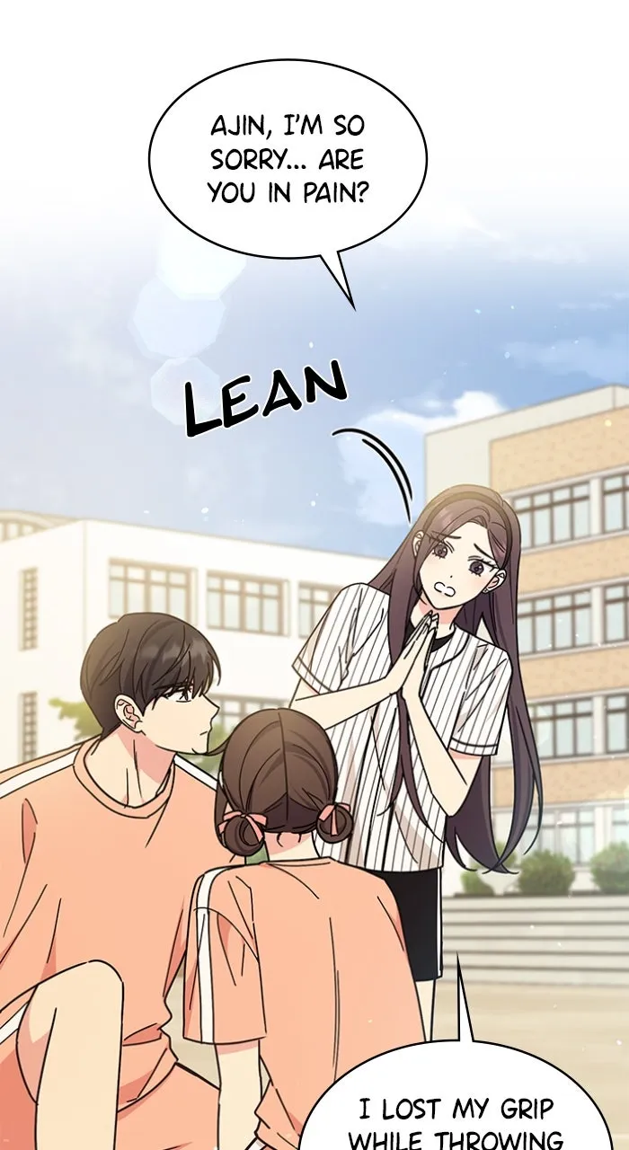 Read Ugly Duckling Complex chapter 30 image 20 on Lezhin