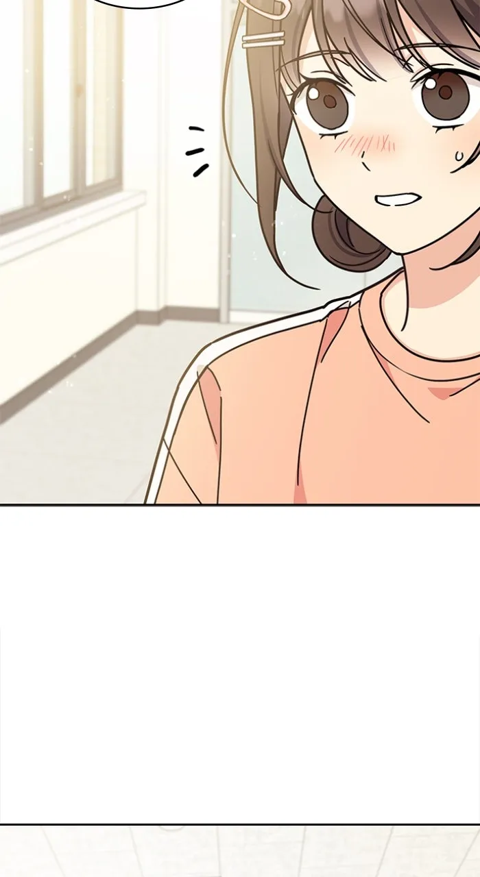 Read Ugly Duckling Complex chapter 30 image 32 on Lezhin