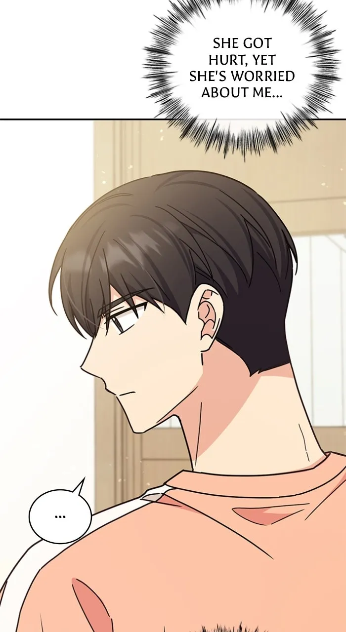 Read Ugly Duckling Complex chapter 30 image 41 on Lezhin