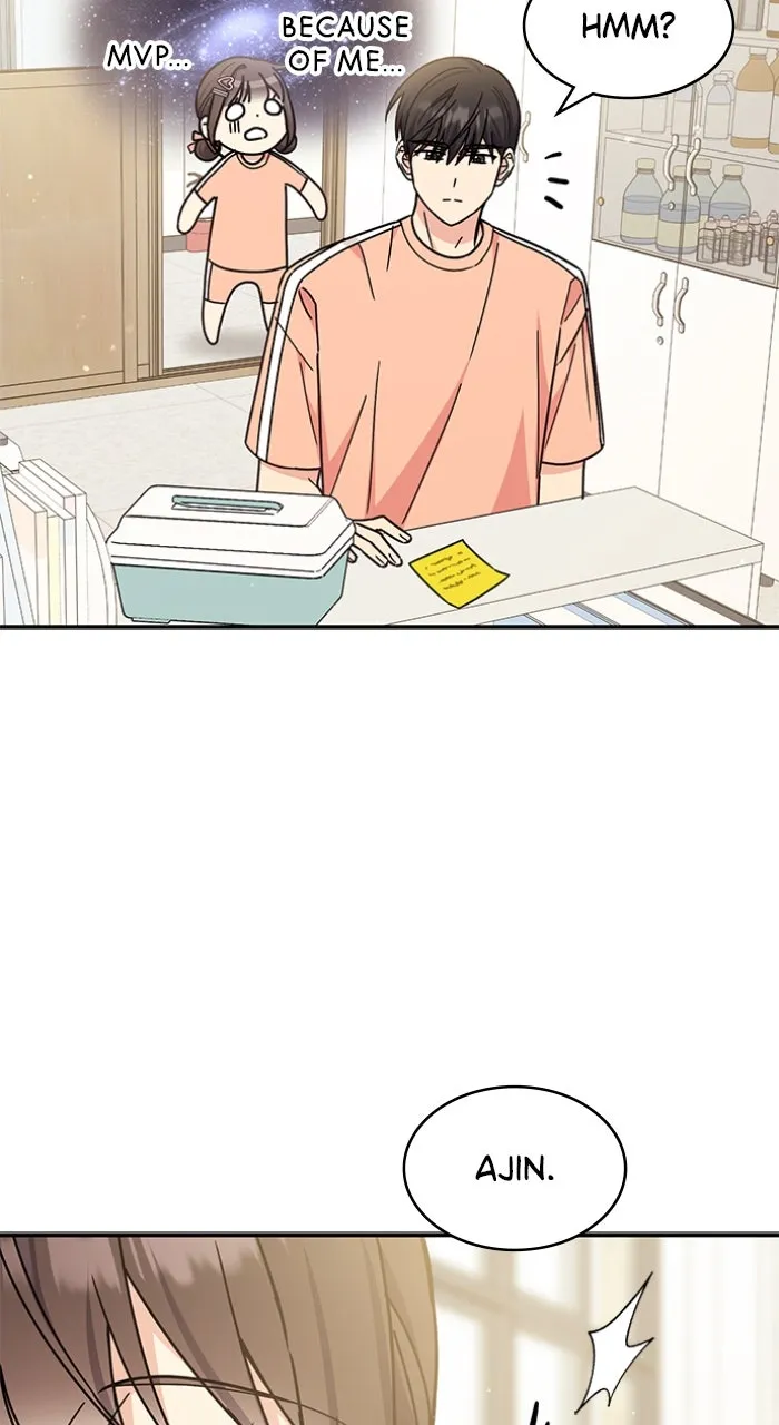 Read Ugly Duckling Complex chapter 30 image 45 on Lezhin