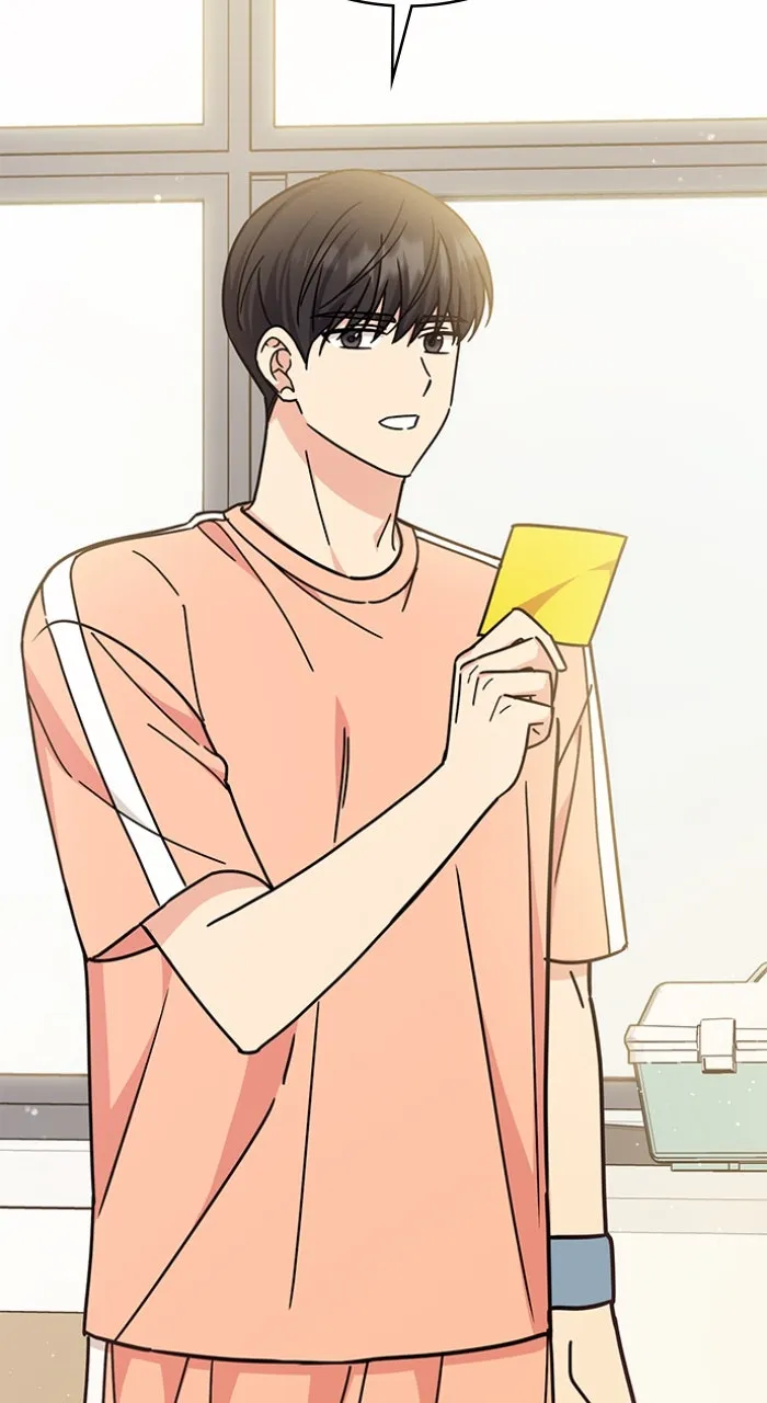 Read Ugly Duckling Complex chapter 30 image 47 on Lezhin