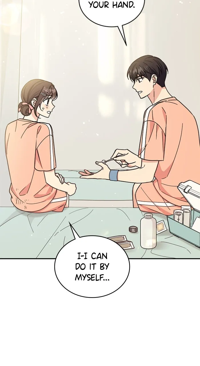 Read Ugly Duckling Complex chapter 30 image 50 on Lezhin