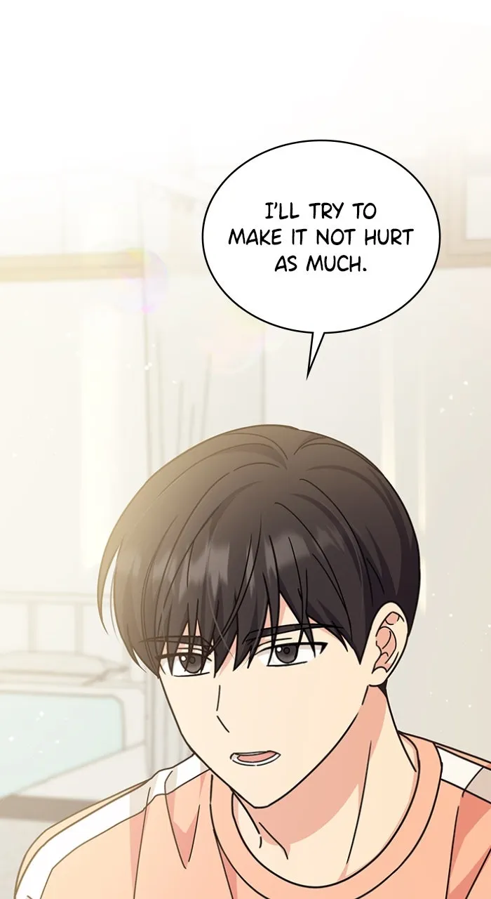 Read Ugly Duckling Complex chapter 30 image 71 on Lezhin