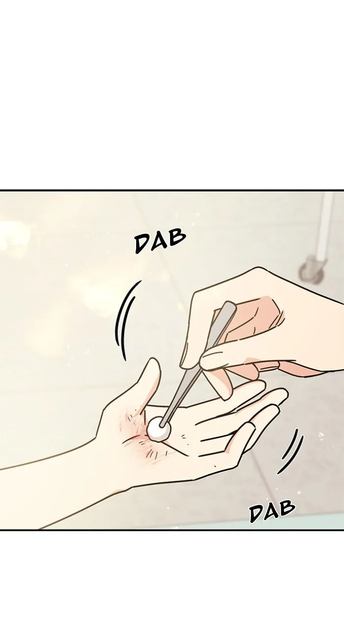 Read Ugly Duckling Complex chapter 30 image 75 on Lezhin