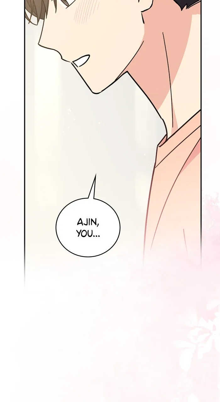 Read Ugly Duckling Complex chapter 30 image 83 on Lezhin