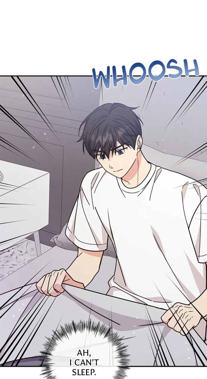 Read Ugly Duckling Complex chapter 32 image 17 on Lezhin