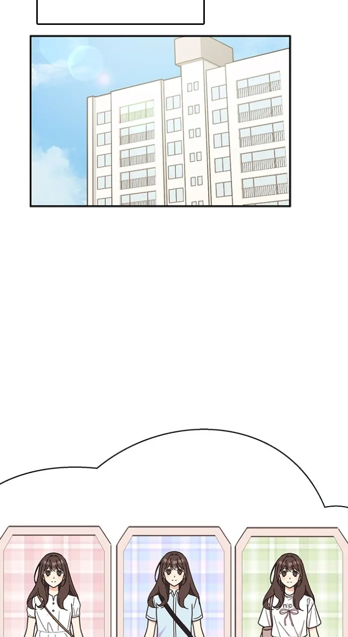 Read Ugly Duckling Complex chapter 32 image 28 on Lezhin