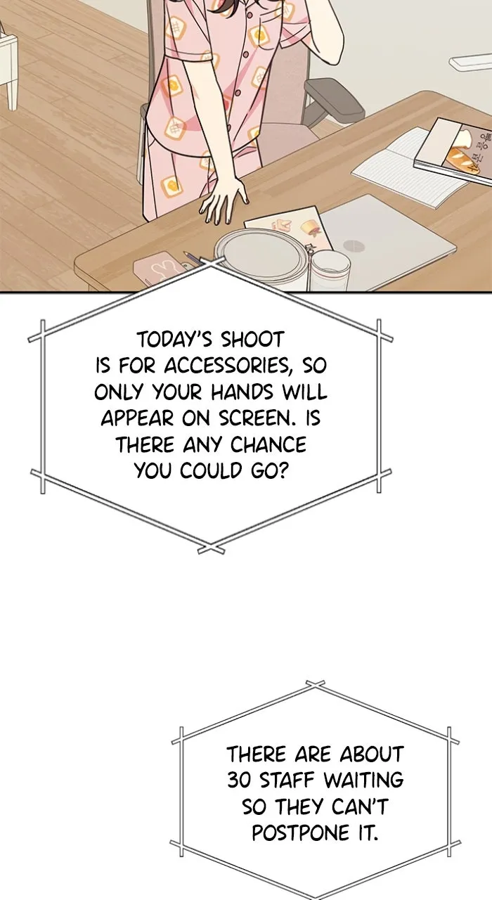 Read Ugly Duckling Complex chapter 32 image 38 on Lezhin
