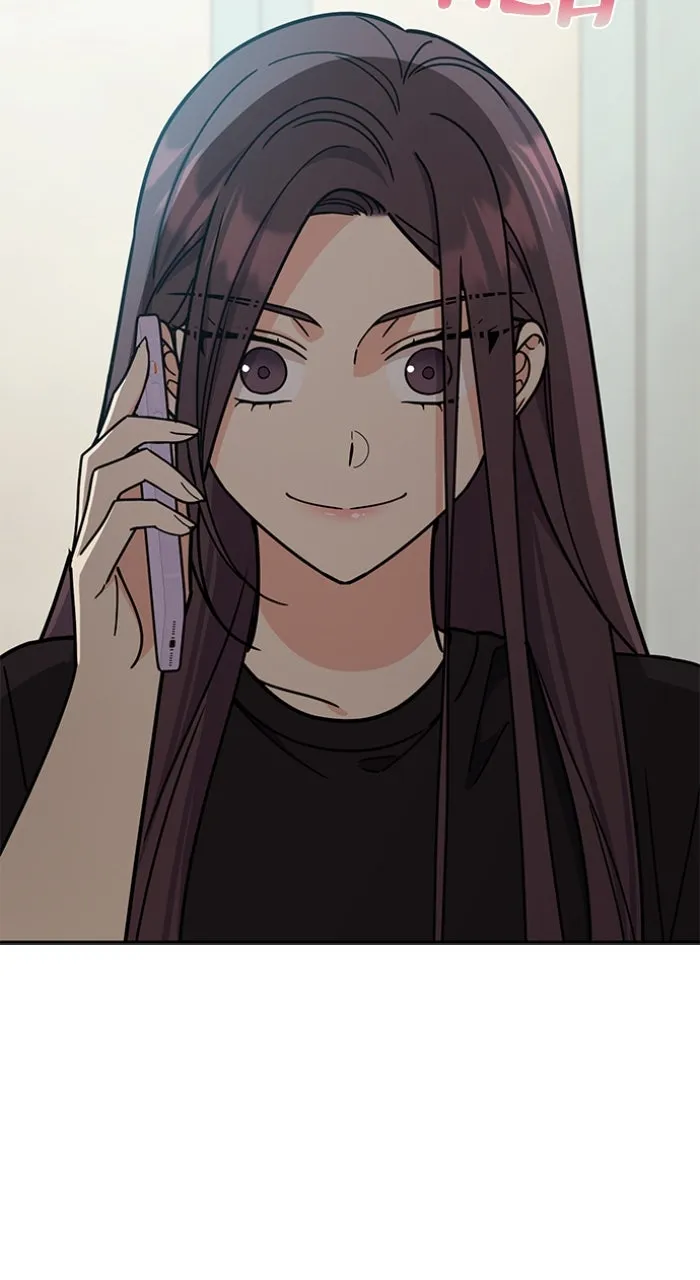 Read Ugly Duckling Complex chapter 32 image 42 on Lezhin