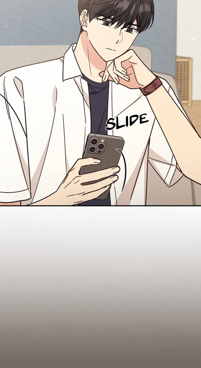 Read Ugly Duckling Complex chapter 32 image 47 on Lezhin