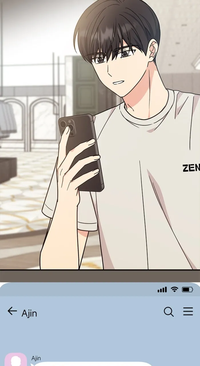 Read Ugly Duckling Complex chapter 32 image 53 on Lezhin