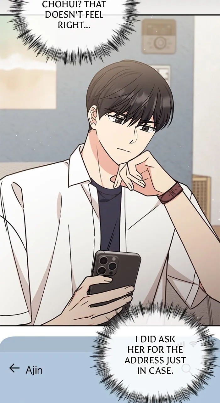 Read Ugly Duckling Complex chapter 32 image 55 on Lezhin