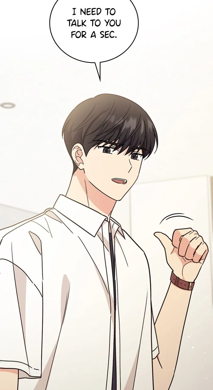 Read Ugly Duckling Complex chapter 32 image 78 on Lezhin