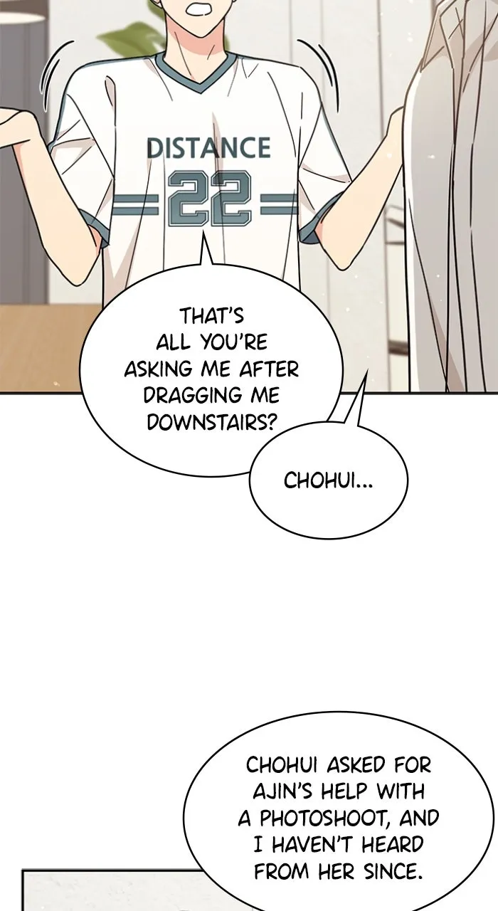 Read Ugly Duckling Complex chapter 32 image 80 on Lezhin