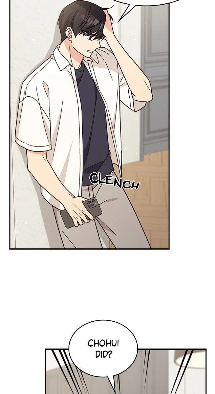 Read Ugly Duckling Complex chapter 32 image 81 on Lezhin