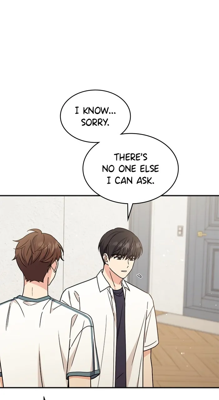 Read Ugly Duckling Complex chapter 32 image 85 on Lezhin
