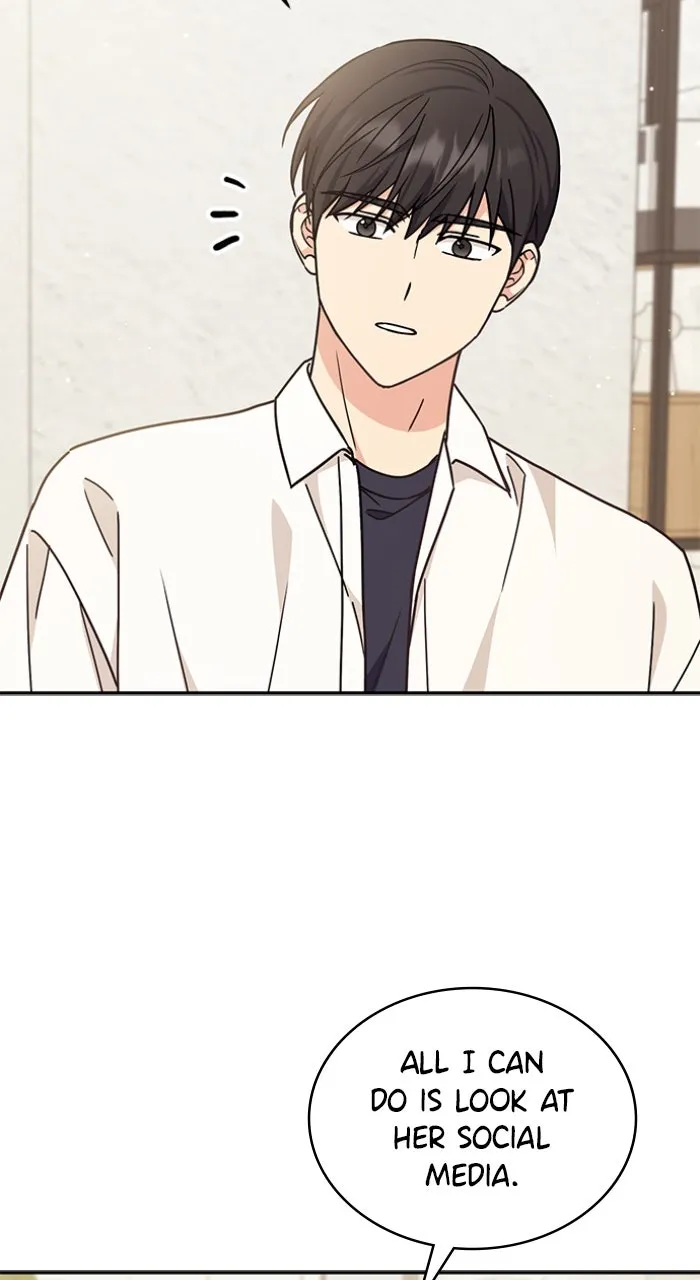 Read Ugly Duckling Complex chapter 32 image 87 on Lezhin