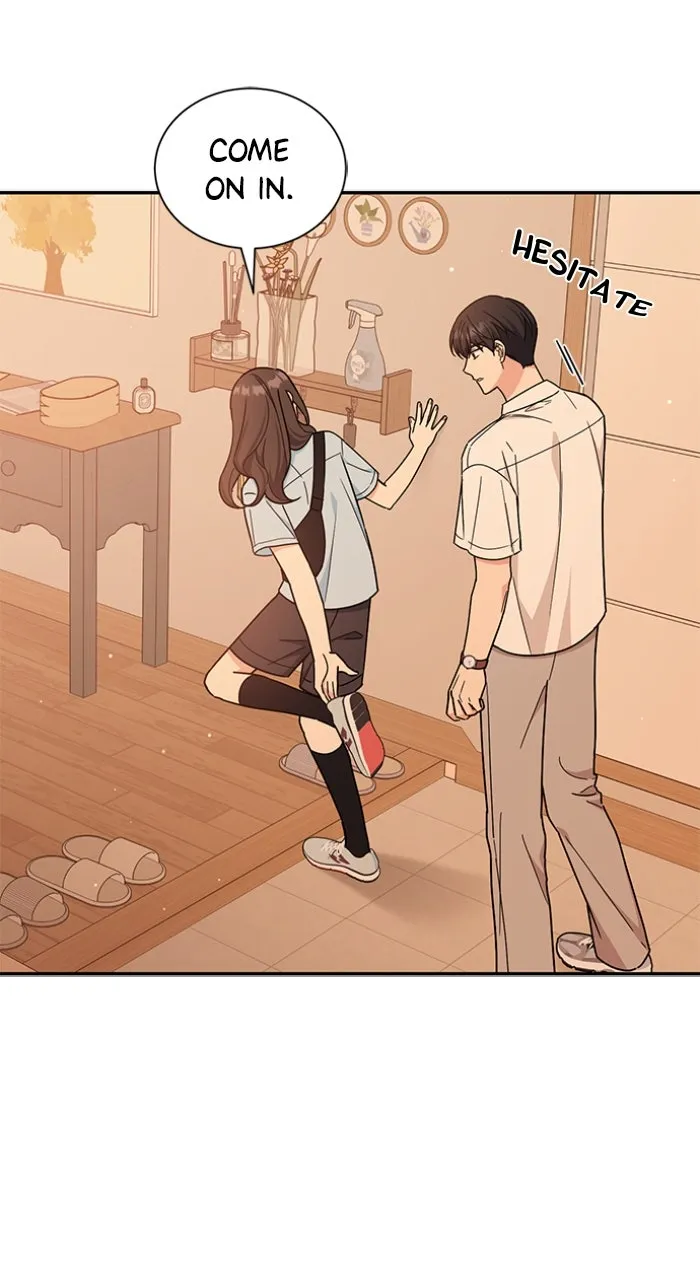 Read Ugly Duckling Complex chapter 34 image 1 on Lezhin
