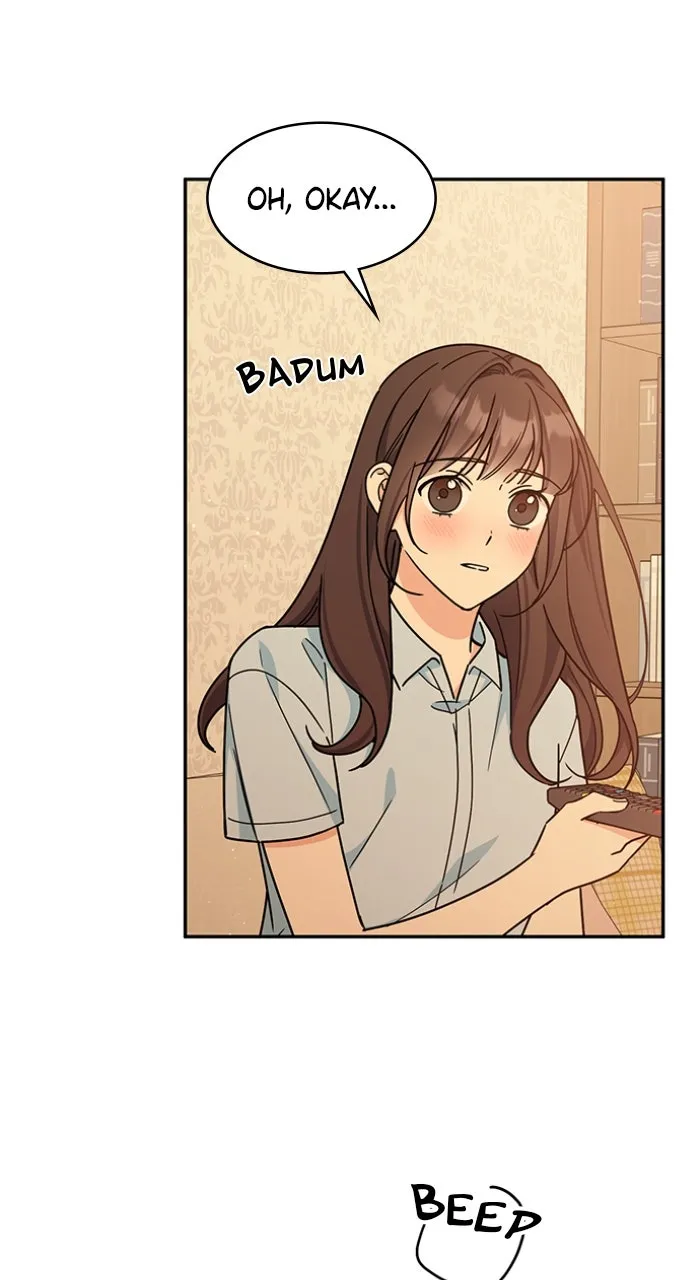 Read Ugly Duckling Complex chapter 34 image 12 on Lezhin