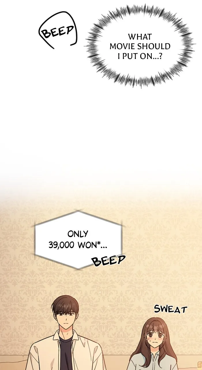 Read Ugly Duckling Complex chapter 34 image 16 on Lezhin