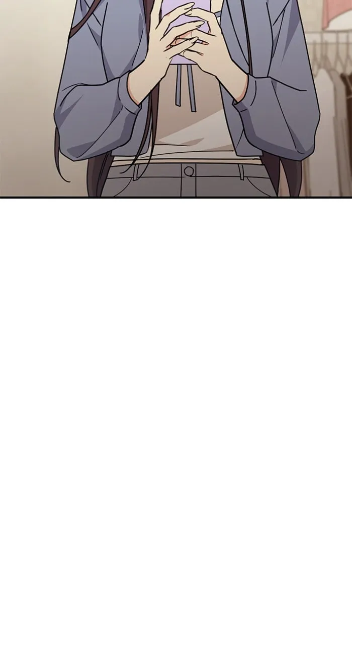 Read Ugly Duckling Complex chapter 34 image 40 on Lezhin