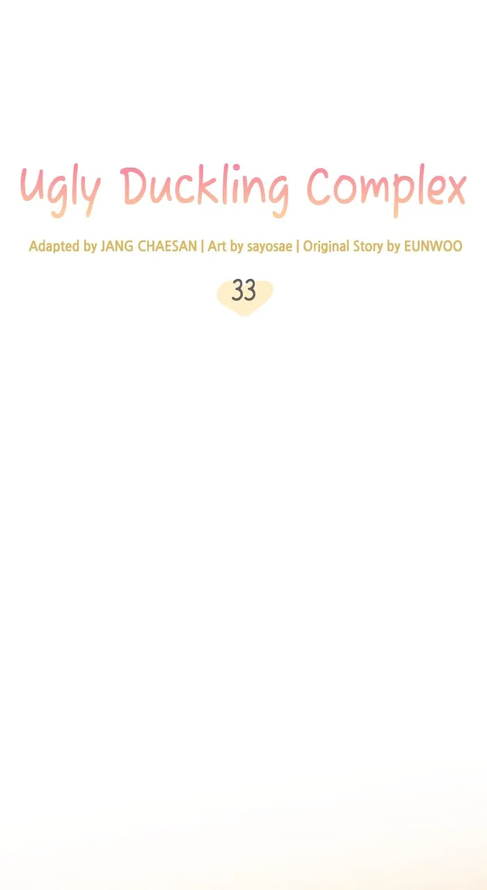 Read Ugly Duckling Complex chapter 34 image 41 on Lezhin