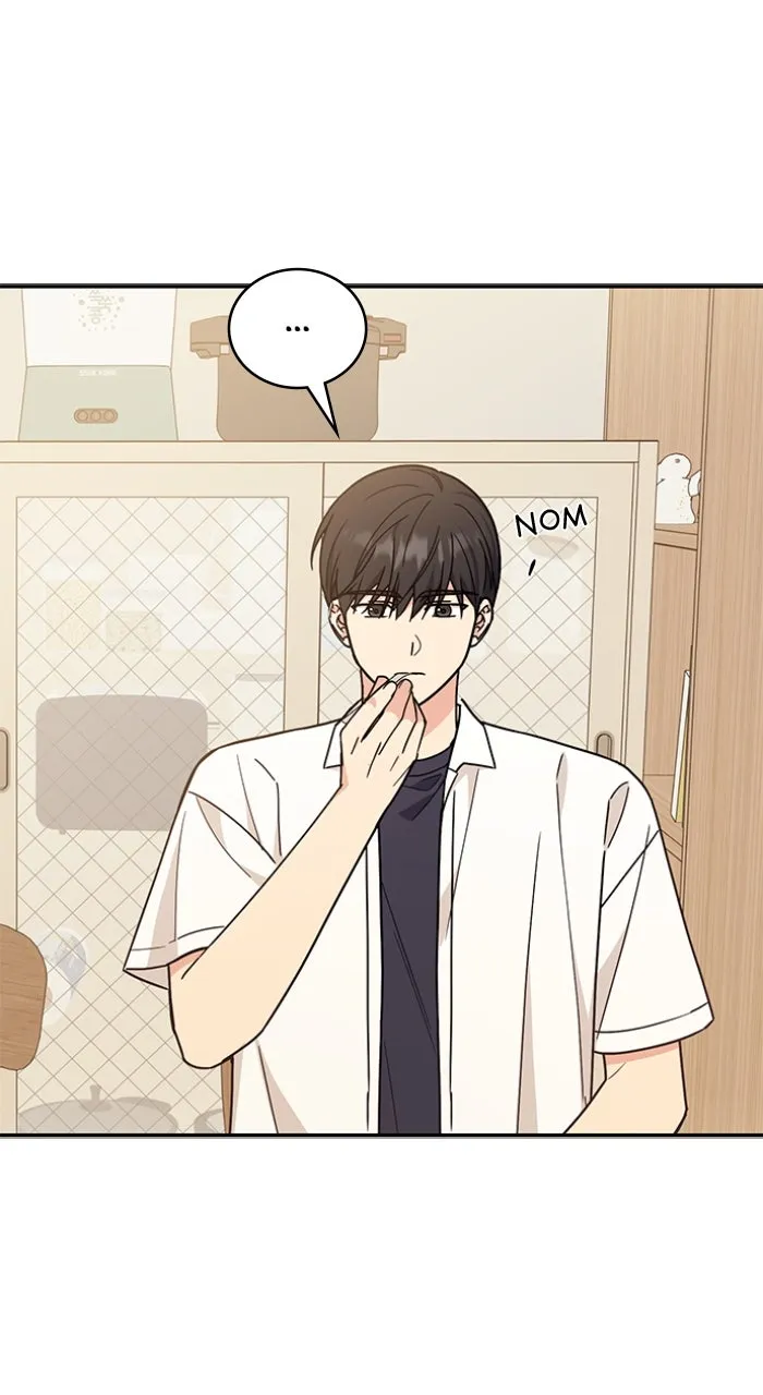 Read Ugly Duckling Complex chapter 34 image 44 on Lezhin