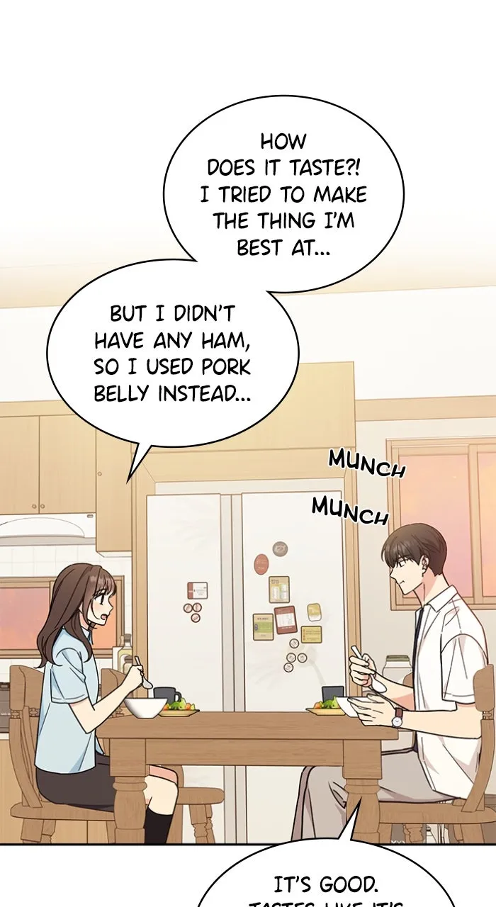 Read Ugly Duckling Complex chapter 34 image 45 on Lezhin