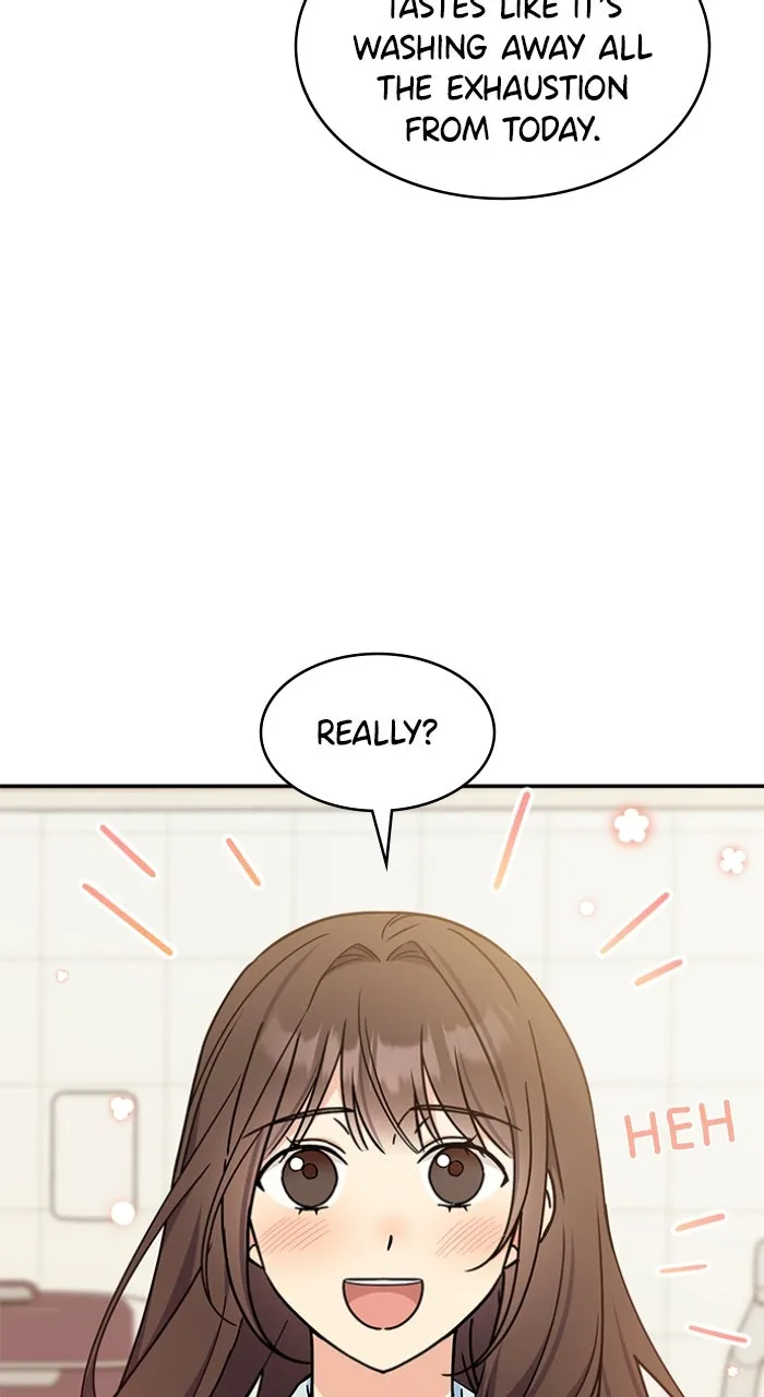 Read Ugly Duckling Complex chapter 34 image 46 on Lezhin