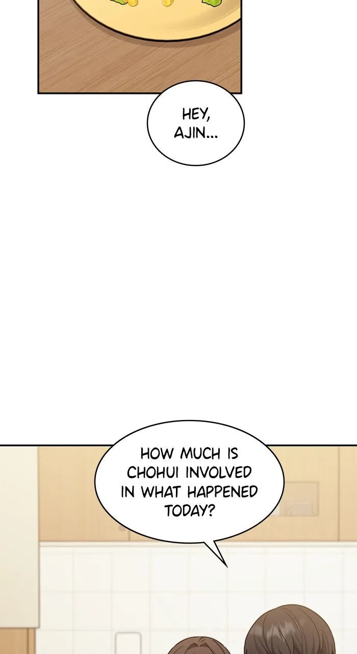 Read Ugly Duckling Complex chapter 34 image 52 on Lezhin