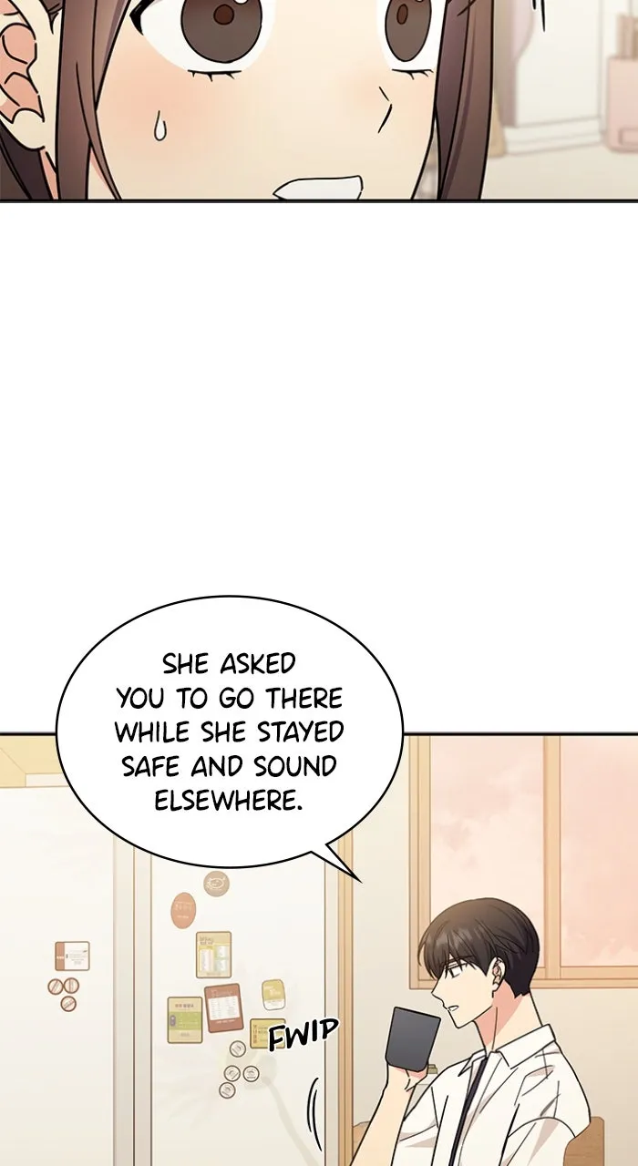 Read Ugly Duckling Complex chapter 34 image 54 on Lezhin
