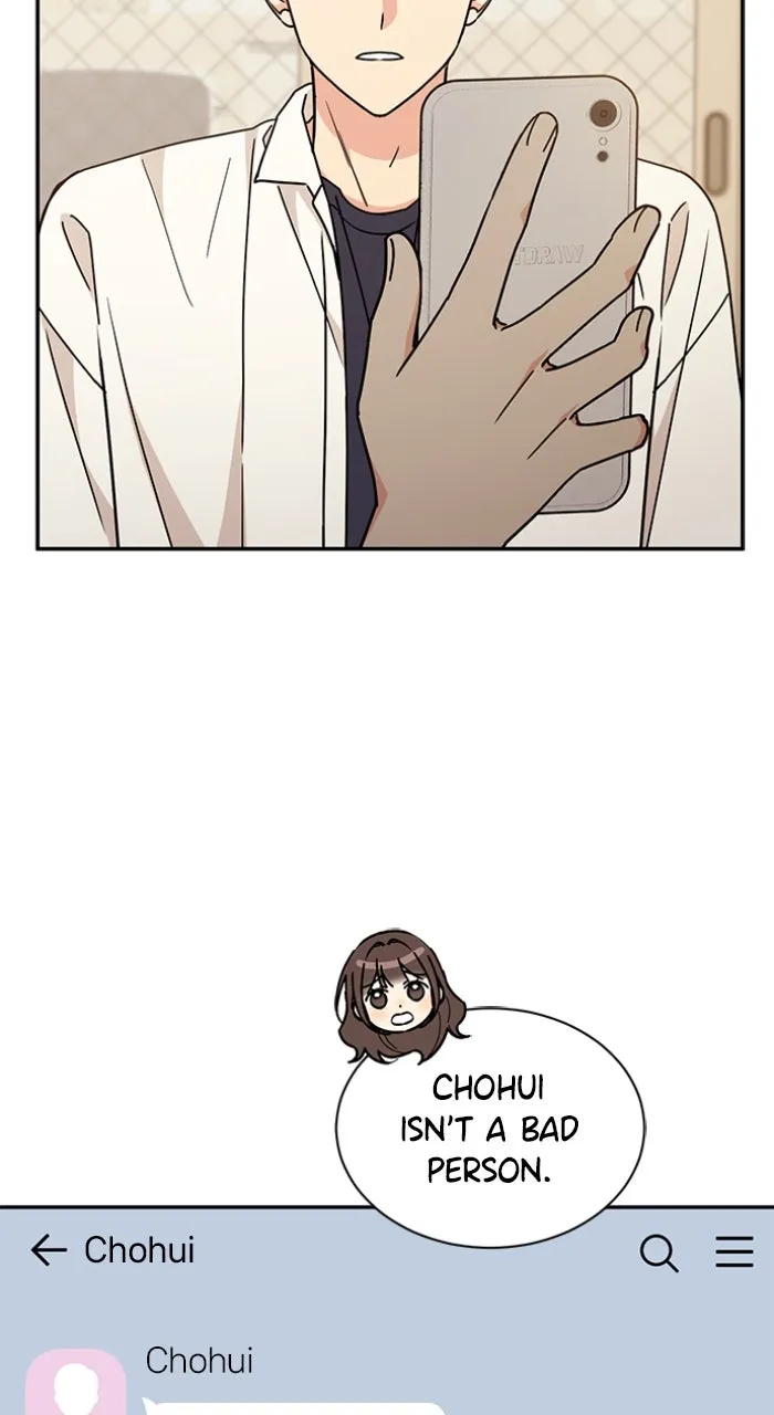 Read Ugly Duckling Complex chapter 34 image 60 on Lezhin