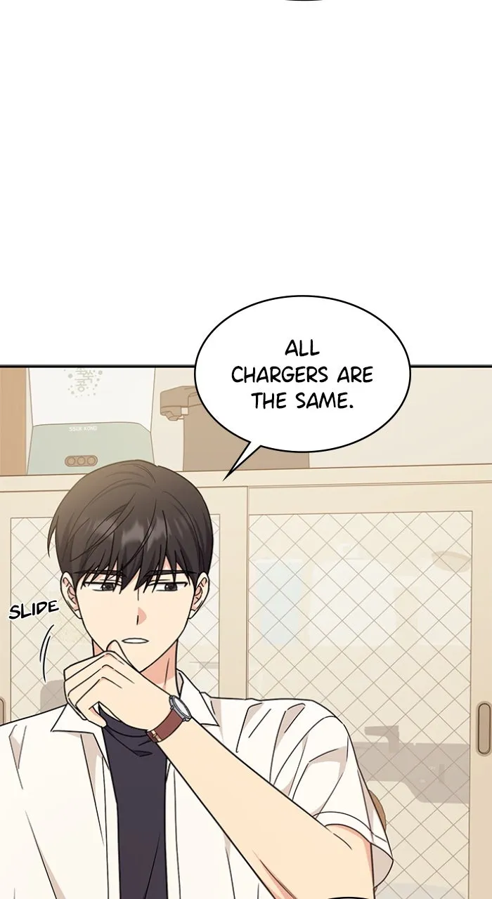Read Ugly Duckling Complex chapter 34 image 66 on Lezhin