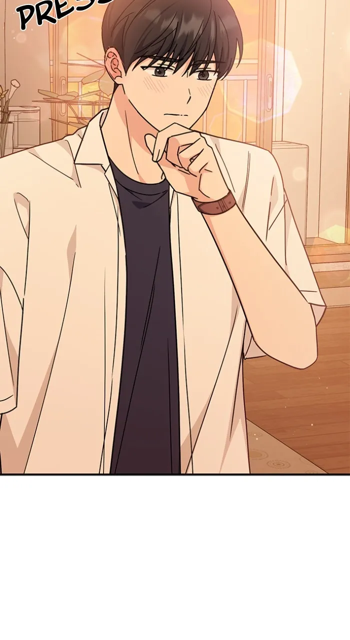 Read Ugly Duckling Complex chapter 34 image 7 on Lezhin