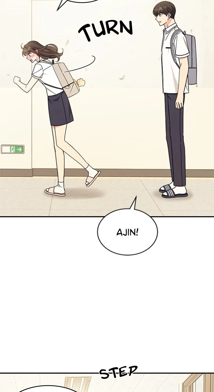 Read Ugly Duckling Complex chapter 36 image 10 on Lezhin