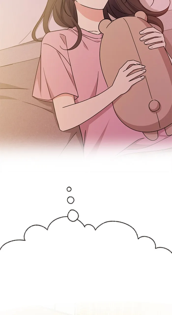 Read Ugly Duckling Complex chapter 36 image 19 on Lezhin