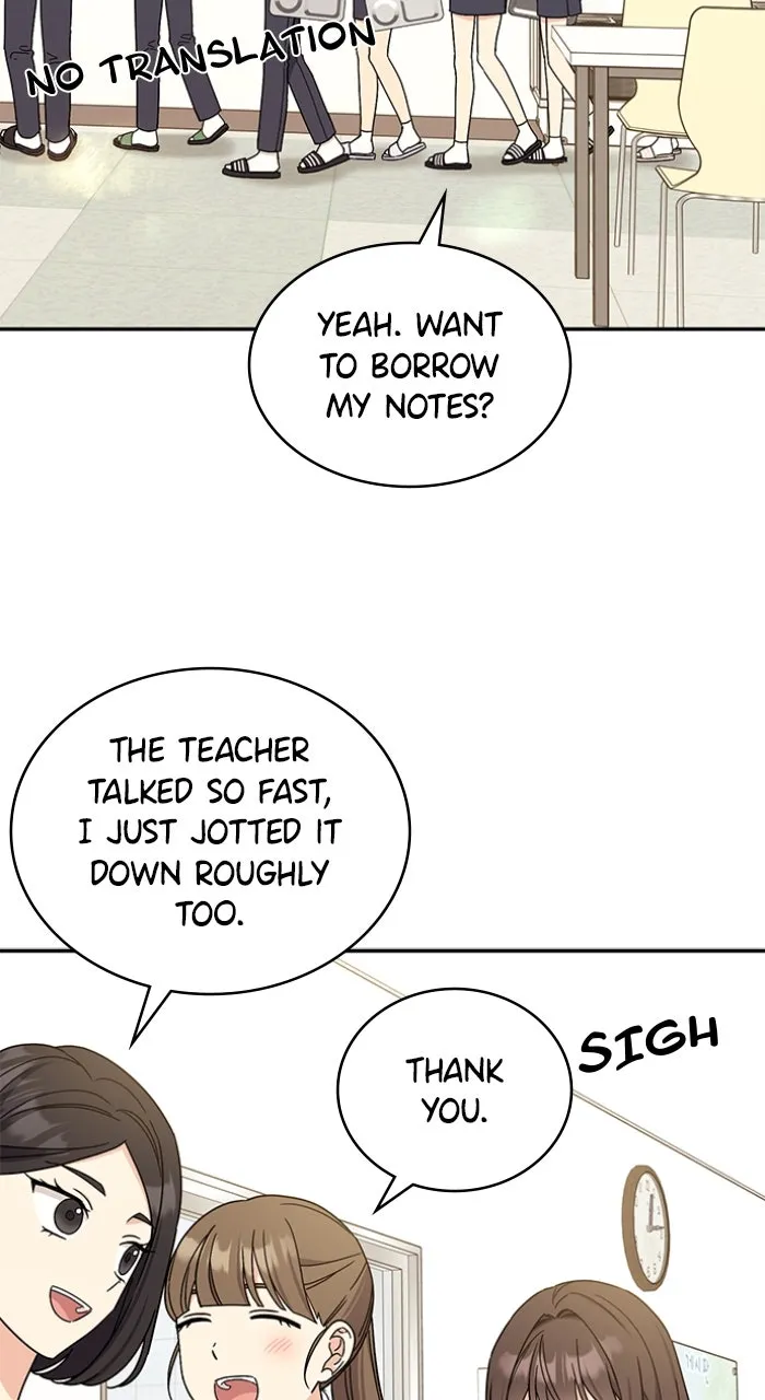 Read Ugly Duckling Complex chapter 36 image 48 on Lezhin