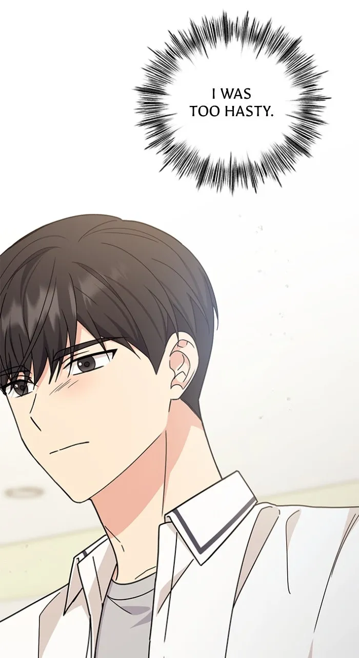 Read Ugly Duckling Complex chapter 36 image 66 on Lezhin