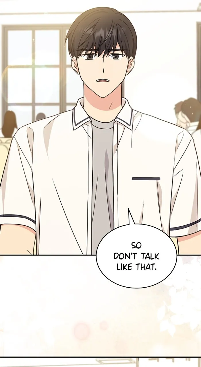 Read Ugly Duckling Complex chapter 36 image 75 on Lezhin