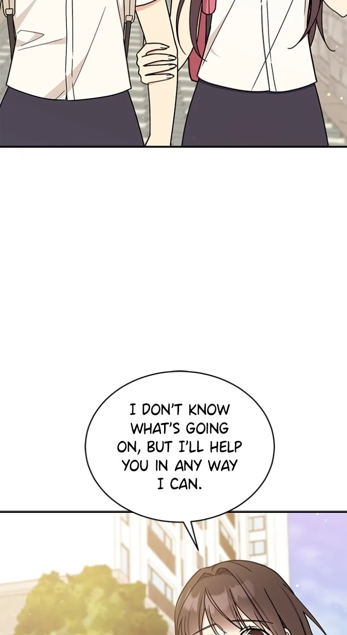 Read Ugly Duckling Complex chapter 36 image 92 on Lezhin
