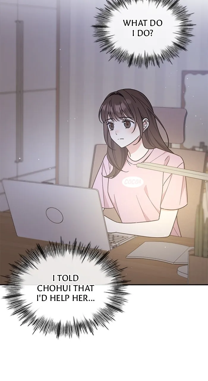 Read Ugly Duckling Complex chapter 37 image 11 on Lezhin