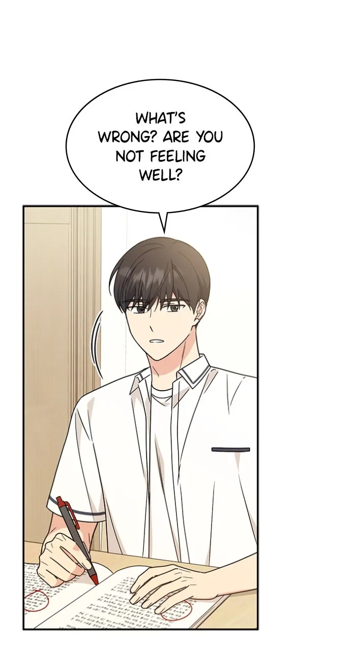 Read Ugly Duckling Complex chapter 37 image 19 on Lezhin